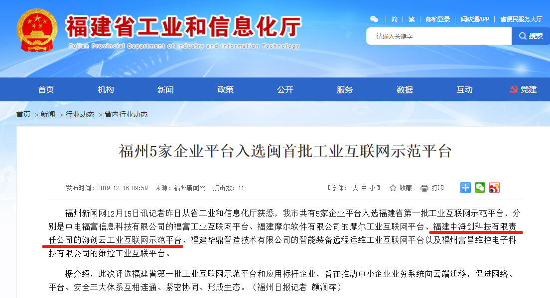 1577693510244.png 1577693510244.png